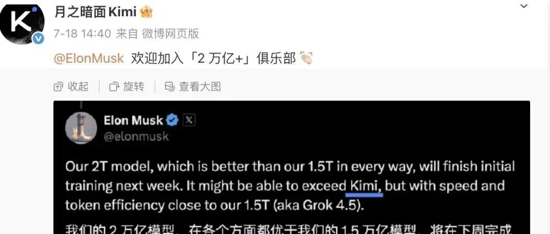 优秀的个人博客,低调大师