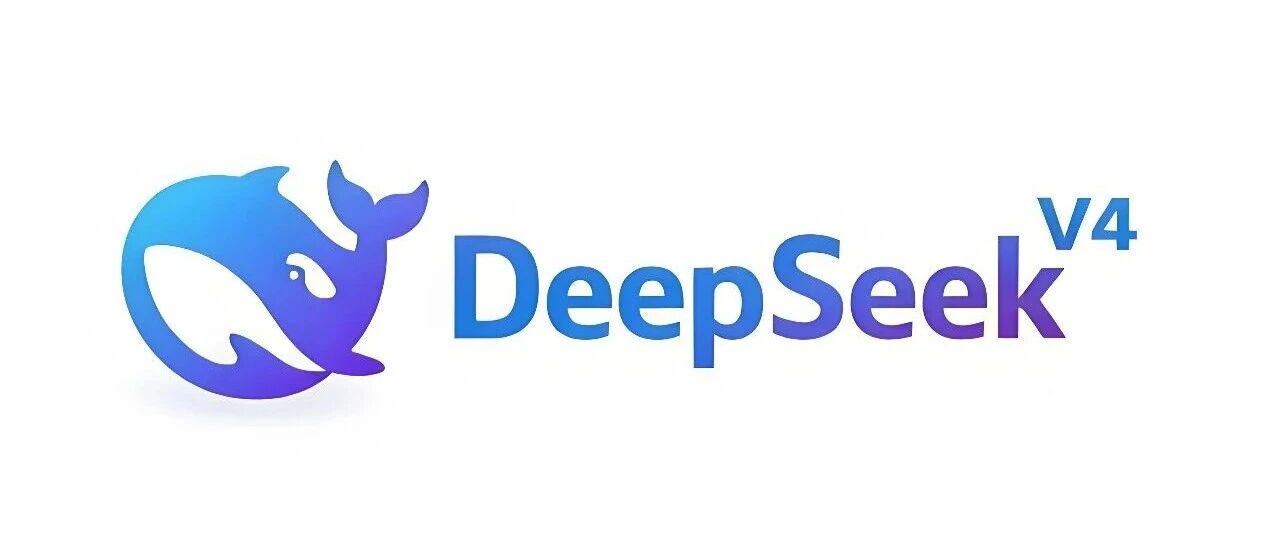 DeepSeek V4 正式版来了。