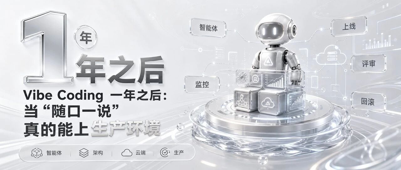 优秀的个人博客,低调大师