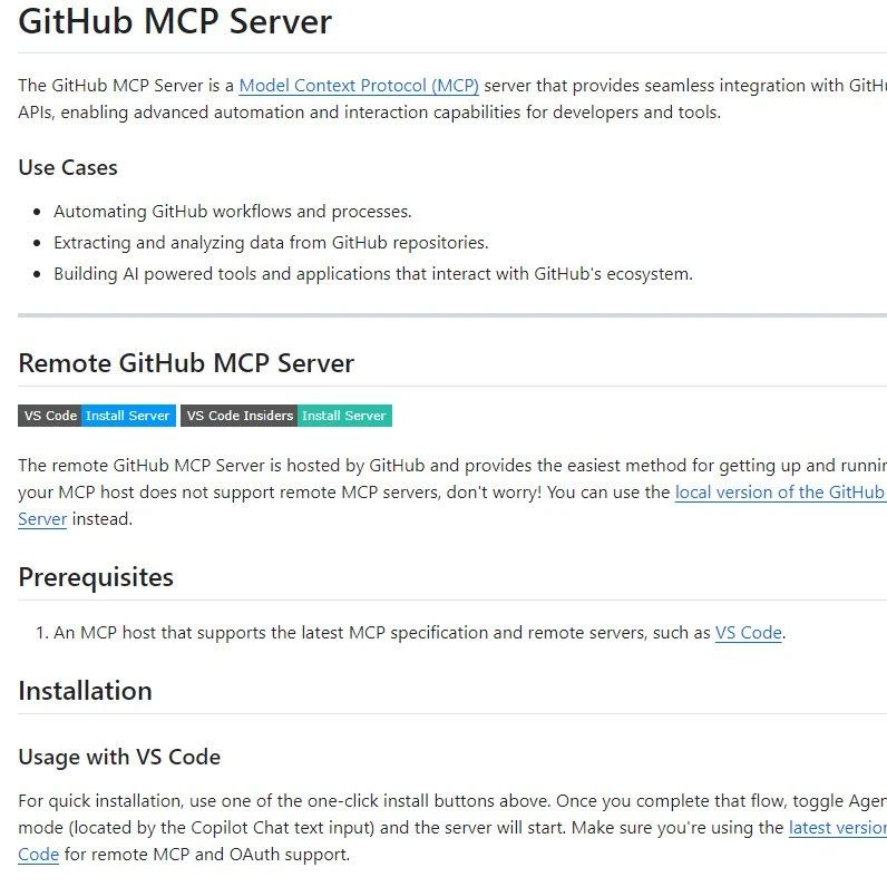 github-mcp-server v0.5.0 发布详解：远程 GitHub MCP 服务器全新升级与最佳实践