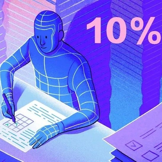 人类最后一次考试，AI惨败正确率＜10%！数百顶级专家联手出题，DeepSeek竟是王者
