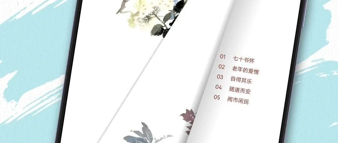 鸿蒙NEXT版仿华为阅读App的逐页浏览PDF