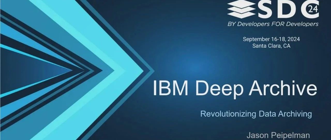 IBM Deep Archive：磁带存储的云归档