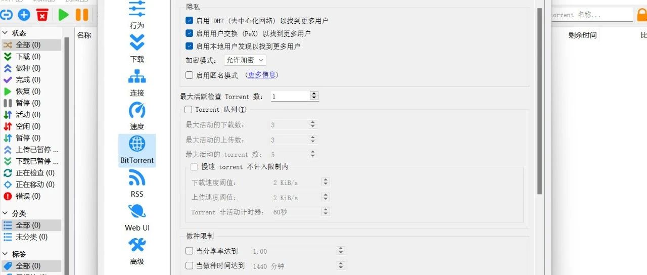 当我拿出这款压箱神器 阁下又该如何应对