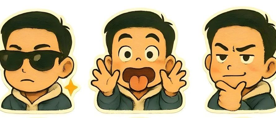 10分钟搞定！AI表情包自由，白嫖GPT-4o，让你在群里横着走！