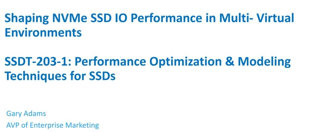 SMI：虚拟化环境下NVMe SSD性能优化