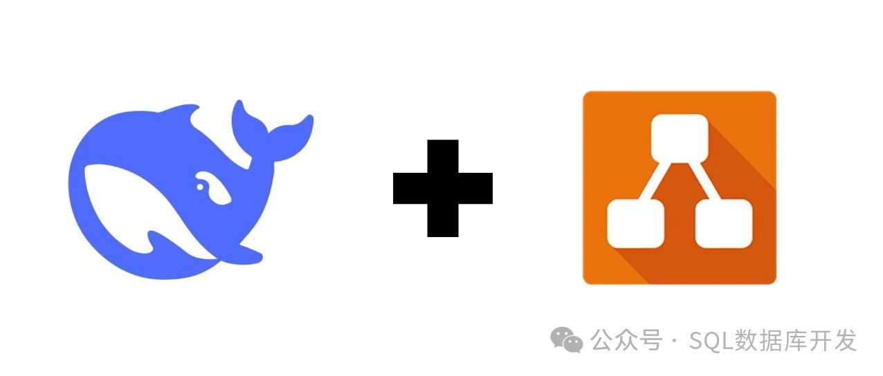 DeepSeek+Drawio一键生成20多种图表，90%都不知道的技巧（附保姆级教程）
