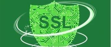 TLS 和 SSL区别