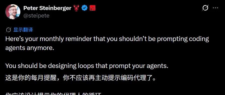 优秀的个人博客,低调大师
