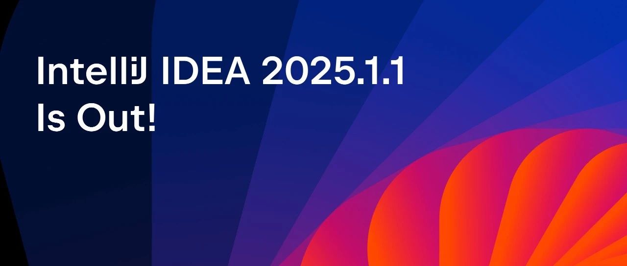 IntelliJ IDEA 2025.1.1 最新激活图文教程！个人亲测有效，永久激活！