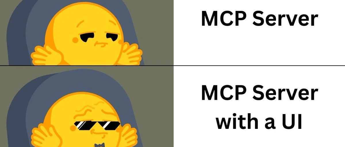 用 Gradio， 几行 Python 代码构建 MCP 服务器！