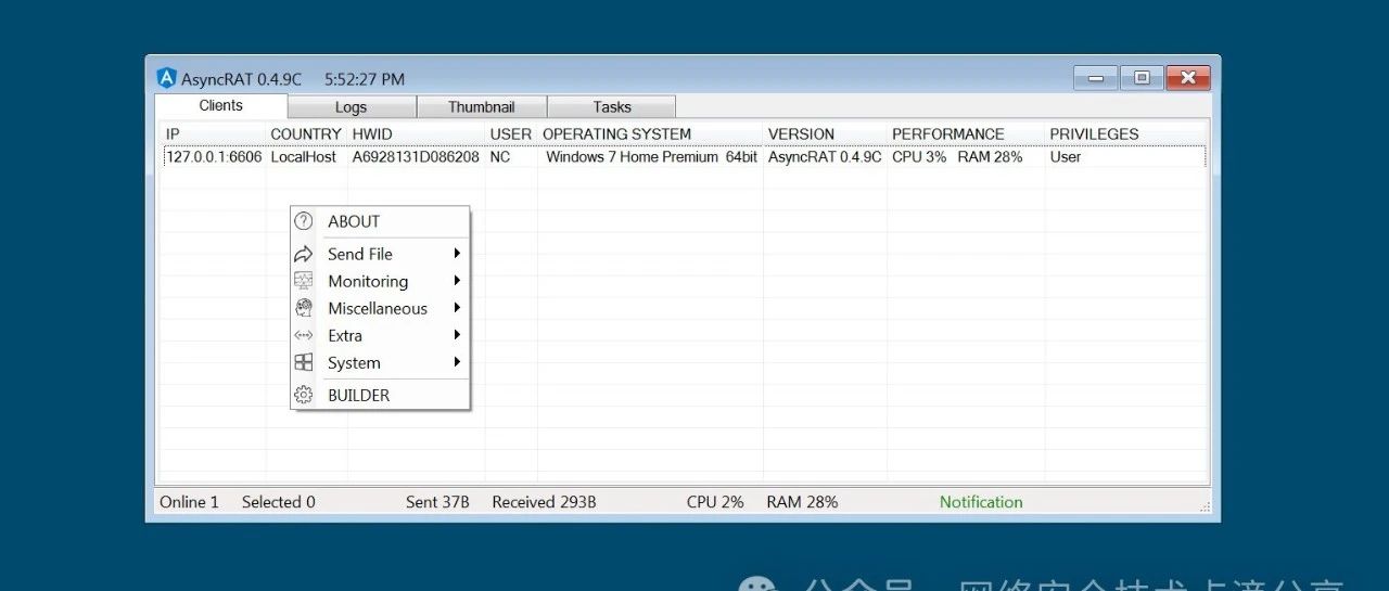 AsyncRAT远程控制工具分析