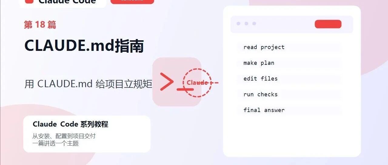 优秀的个人博客,低调大师