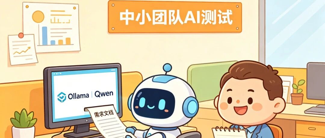 优秀的个人博客,低调大师