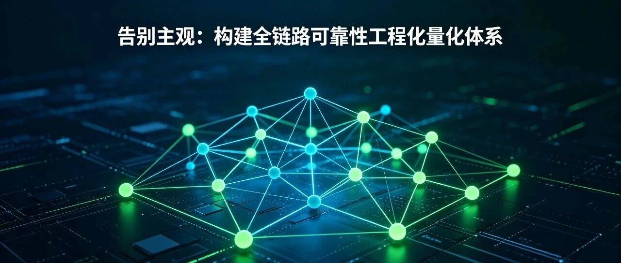 优秀的个人博客,低调大师