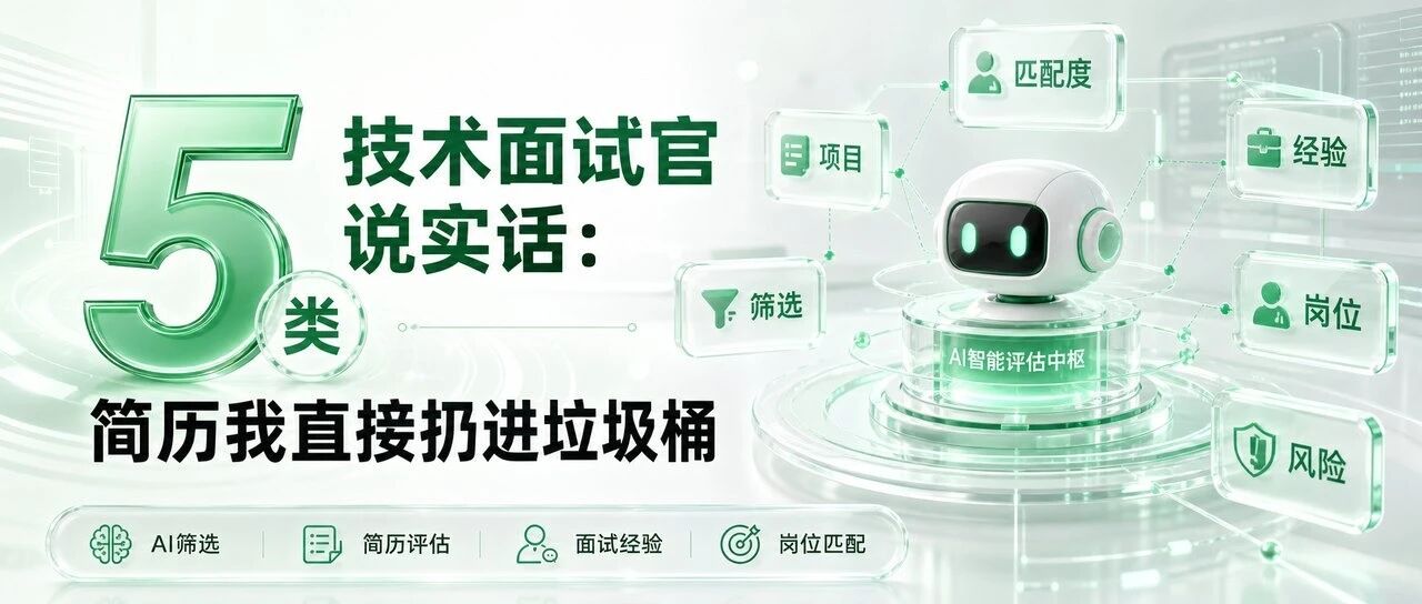 优秀的个人博客,低调大师