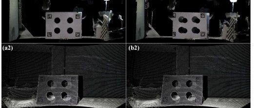 FAST-Calib：激光雷达与相机快速外参标定