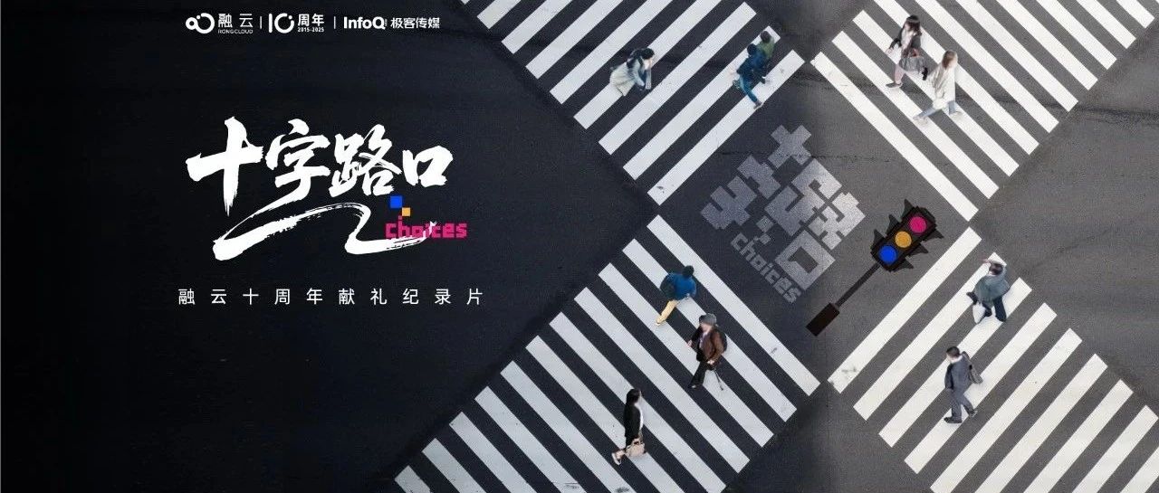 2025年最戳心的纪录片：程序员的变与不变，太真实了