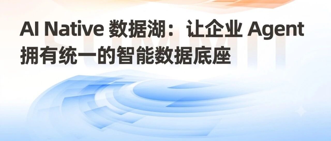 优秀的个人博客,低调大师