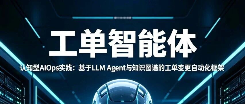 优秀的个人博客,低调大师