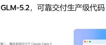 放大招 ！CodeBuddy&WorkBuddy, 免费使用两周！