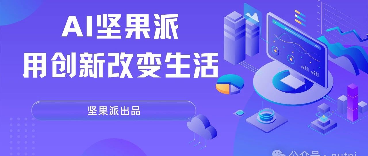 小白也能看懂的DeepSeek-R1本地部署指南