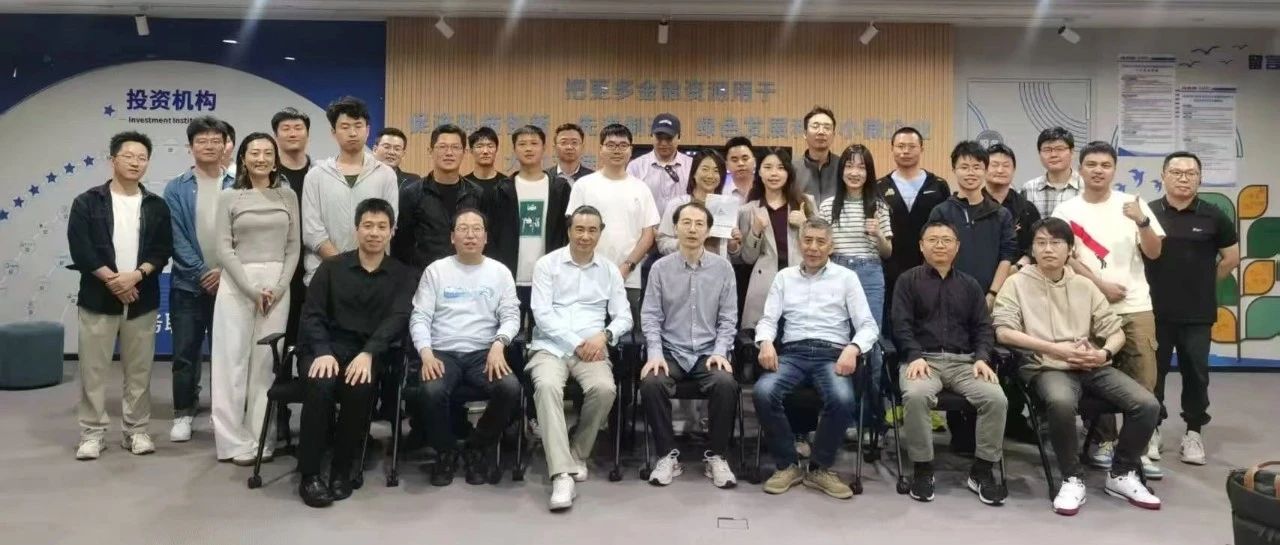 腾讯云架构师技术同盟上海理事会第一次线下社区活动圆满完成
