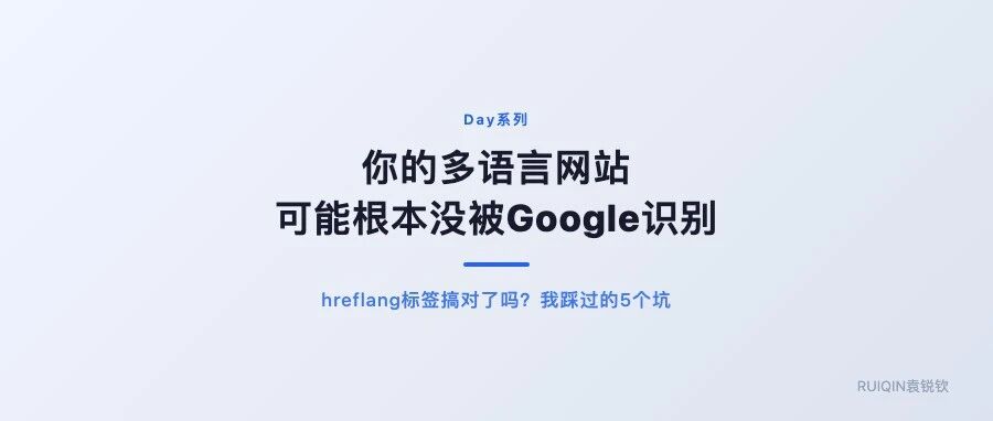 优秀的个人博客,低调大师