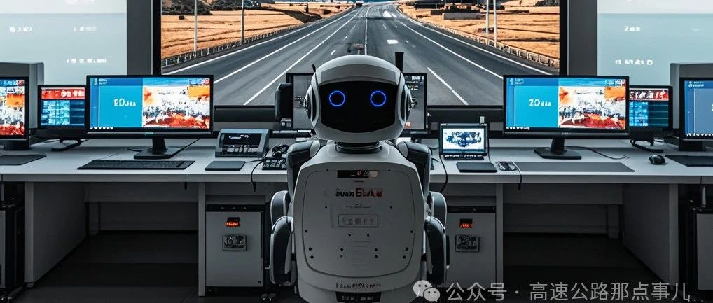 现在为什么很少谈大数据？高速公路信息化系统正逐步从大数据处理向大模型应用转变