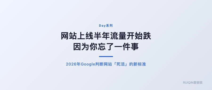 优秀的个人博客,低调大师