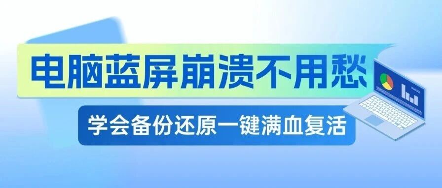 优秀的个人博客,低调大师