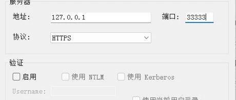 优秀的个人博客,低调大师