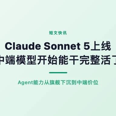 优秀的个人博客,低调大师