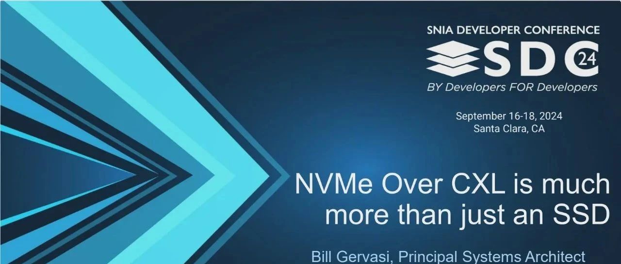 NVMe Over CXL SSD 概念、场景与价值