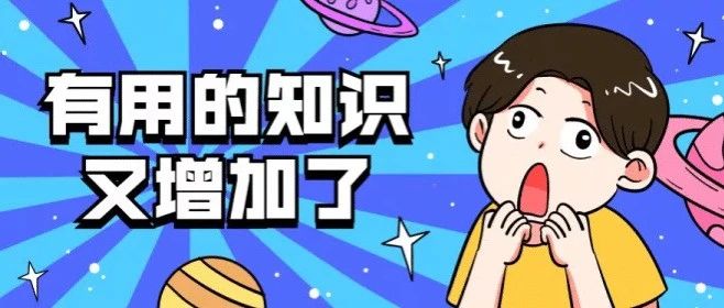 实战寻找Windows可执行文件运行证据