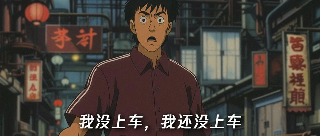 从LSP到MCP：基础架构、核心组件和协议未来