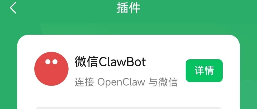 优秀的个人博客,低调大师