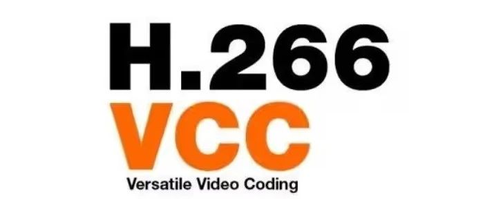 Linux给FFmpeg集成H.266编码器vvenc