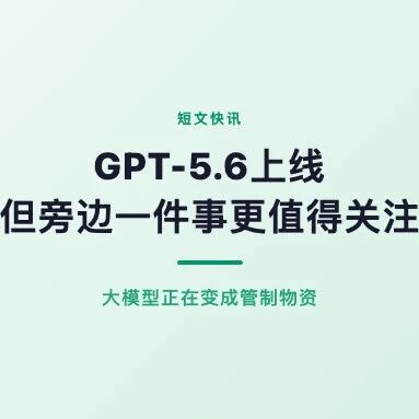 优秀的个人博客,低调大师