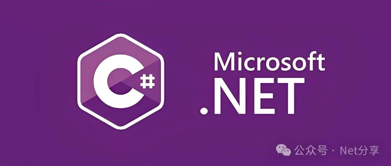 AspNetCore 实战：三种流式响应机制详解
