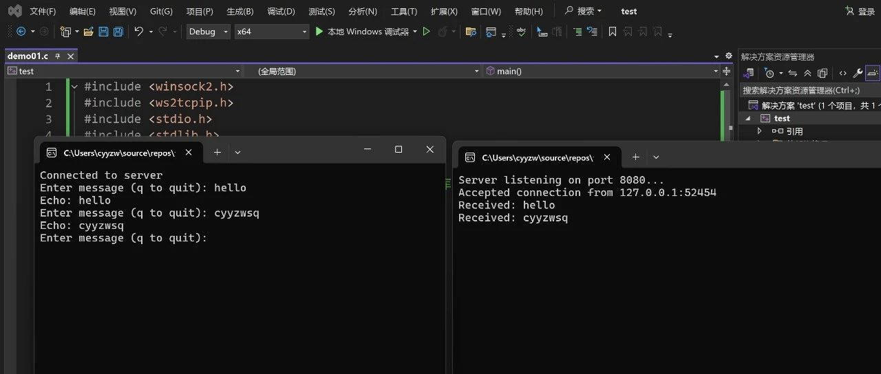 C语言网络编程：从入门到精通，一篇文章彻底搞懂