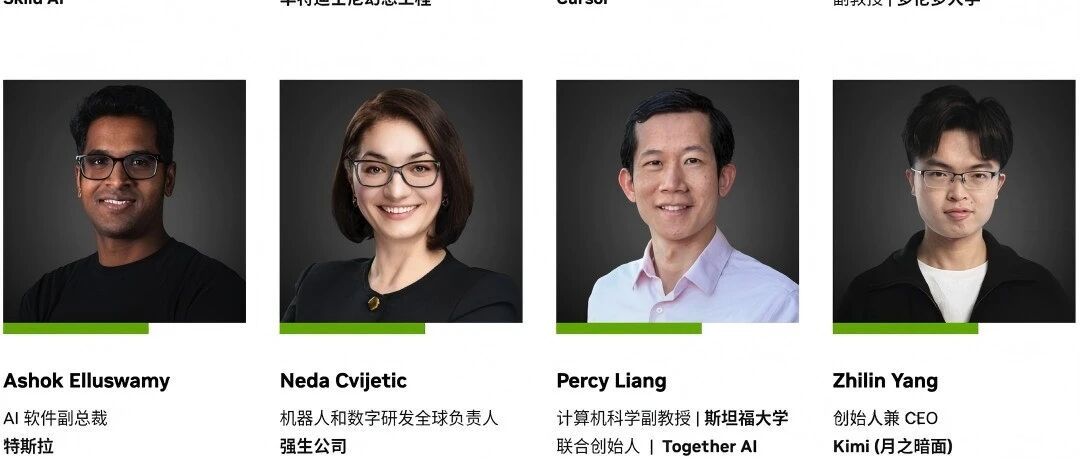 优秀的个人博客,低调大师