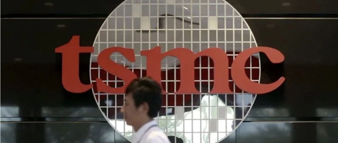 台积电全面涨价，最高25%！