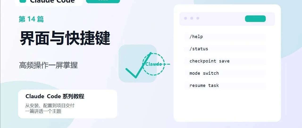 优秀的个人博客,低调大师