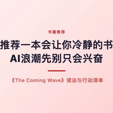 优秀的个人博客,低调大师