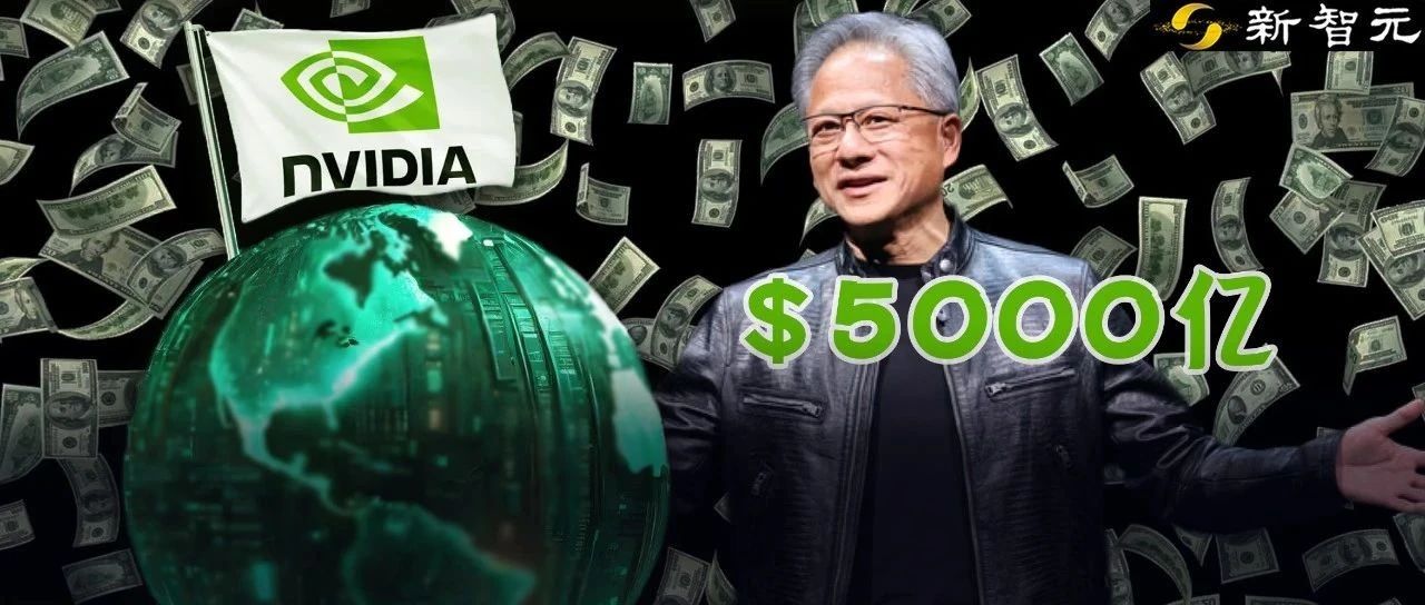 黄仁勋5000亿豪赌：AI超算首次Made in USA！