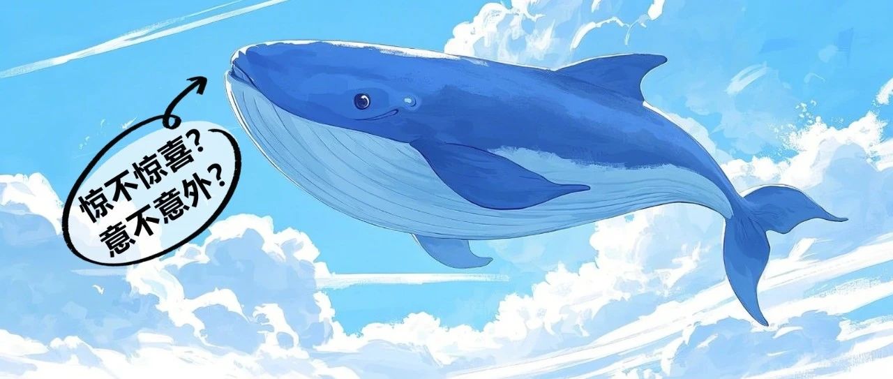 DeepSeek一天能赚多少钱？官方突然揭秘V3/R1推理系统，成本全透明