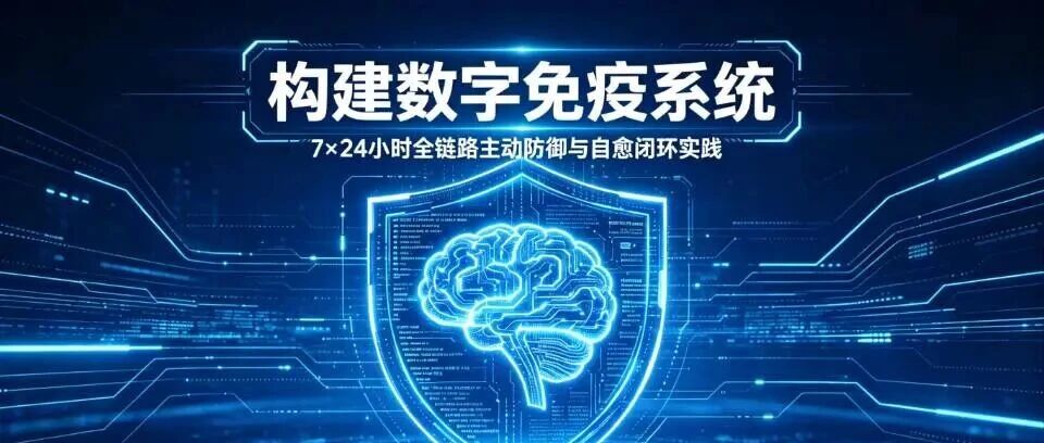 优秀的个人博客,低调大师