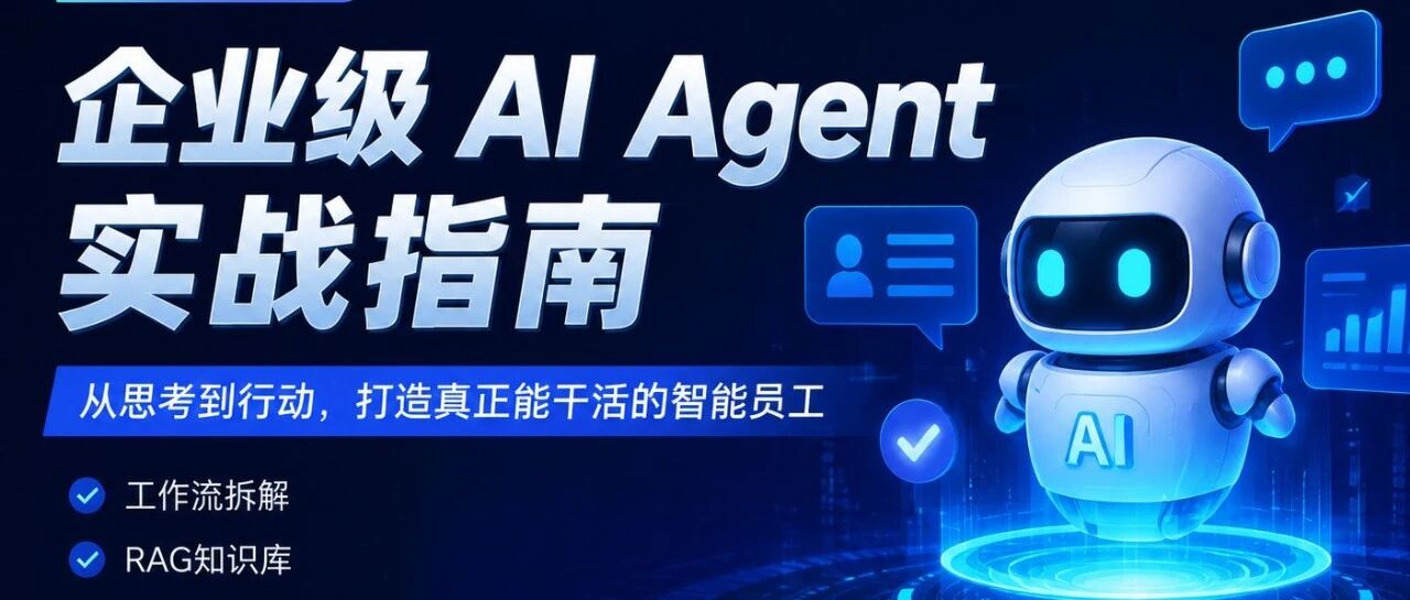 优秀的个人博客,低调大师